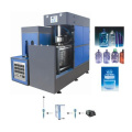 Semi-Automatic Plastic Bottle Making Blowing Molding Pet Blow Moulding Machine